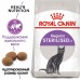 Royal Canin Sterilised 4кг